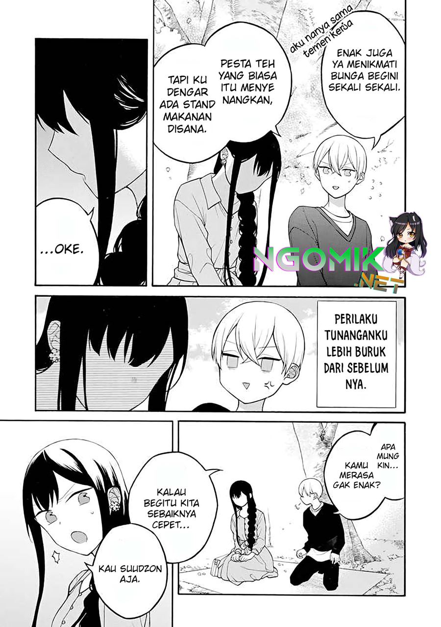 Naka no Warui Iinazuke no Hanashi chapter 23